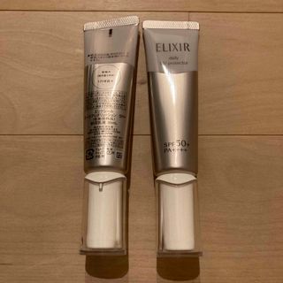 エリクシールシュペリエル(ELIXIR SUPERIEUR（SHISEIDO）)のエリクシール　デーケアレボリューションSP＋　2本セット(乳液/ミルク)