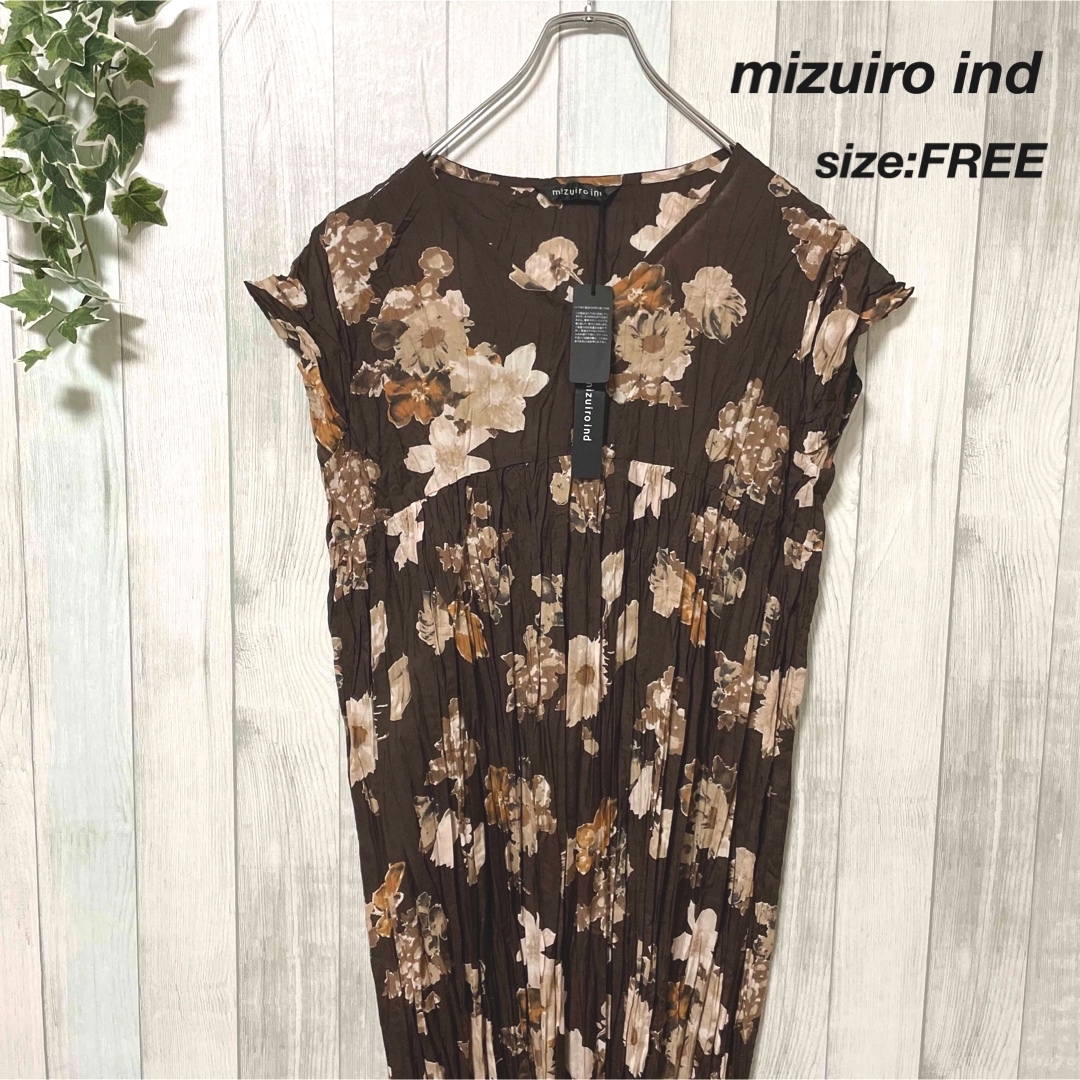 mizuiro ind - 【新品未使用】mizuiro ind ミズイロインド 花柄半袖 ...