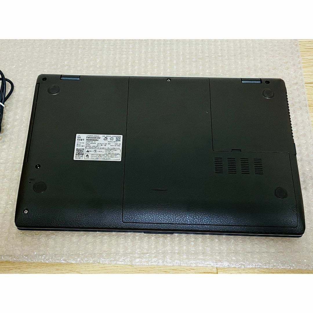 富士通 AH50 15.6インチ Ryzen 7 8GB SSD 256GB