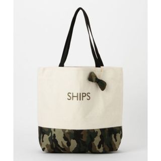 シップス(SHIPS)のships トートバッグ　カモフラージュ　迷彩　エコバッグ　A4収納可能(トートバッグ)