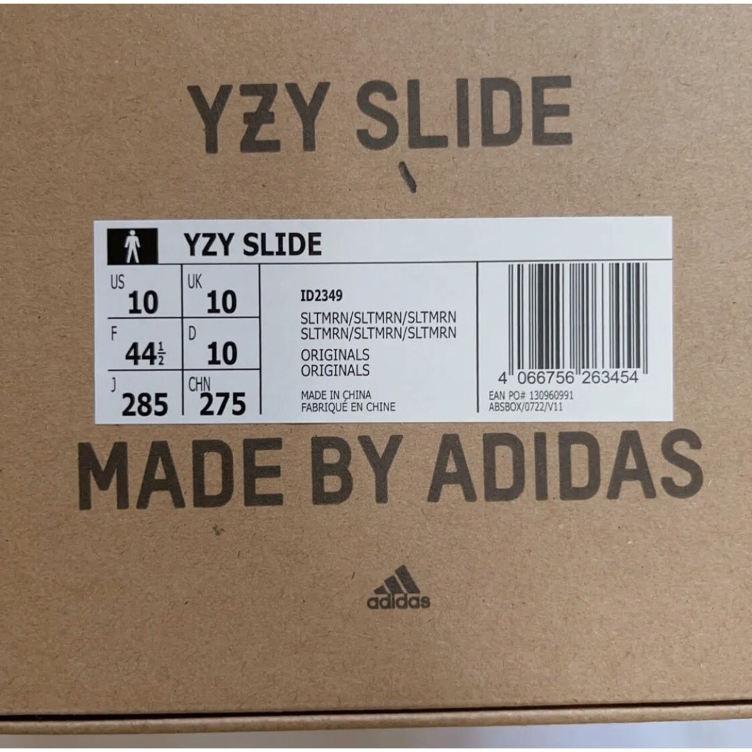 adidas YEEZY SLIDE  27.5センチ