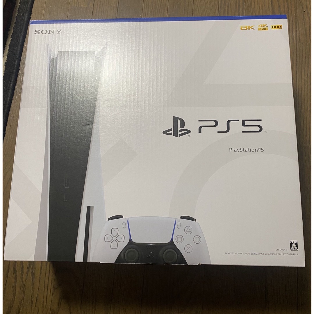 新品未開封 PlayStation5 CFI-1200A 01