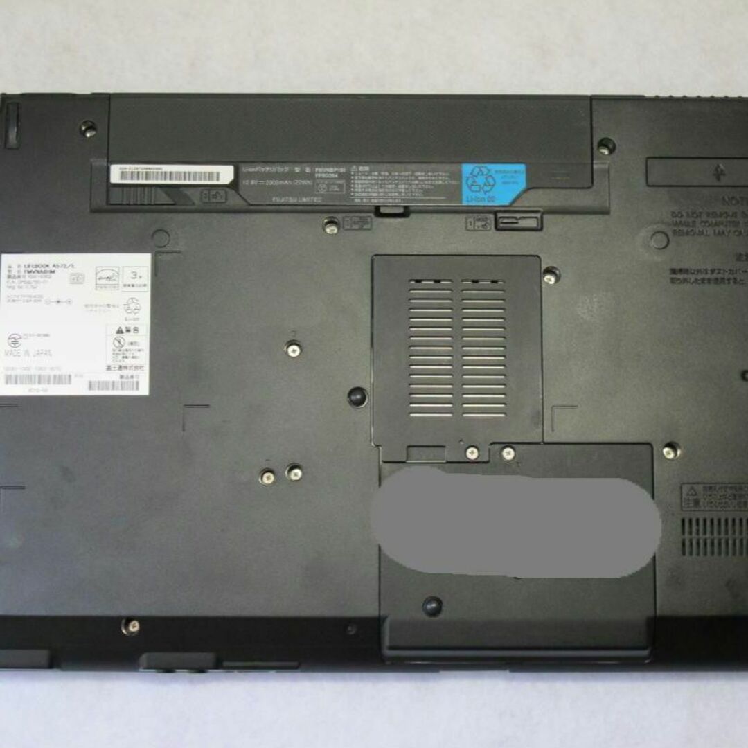 LIFEBOOK A572/E FMVNA6HM