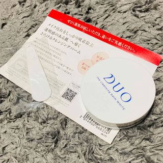 デュオ(DUO)のDUO ザ・クレンジングバームホワイトa 20g(クレンジング/メイク落とし)