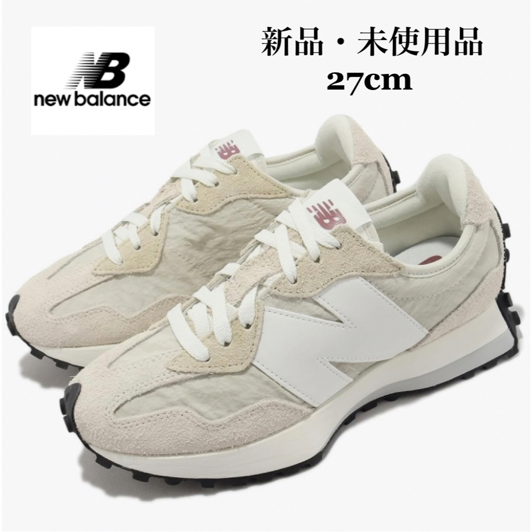 NEW BALANCE ニューバランス MS327 CQ ベージュ メンズ靴/シューズ