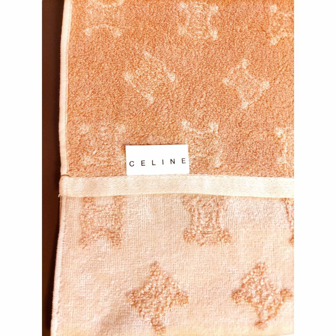 celine(セリーヌ)の【 新品｜CELINE 】ゲストタオルセット（バスタオル＆フェイスタオル） インテリア/住まい/日用品の日用品/生活雑貨/旅行(タオル/バス用品)の商品写真