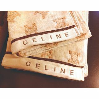 セリーヌ(celine)の【 新品｜CELINE 】ゲストタオルセット（バスタオル＆フェイスタオル）(タオル/バス用品)