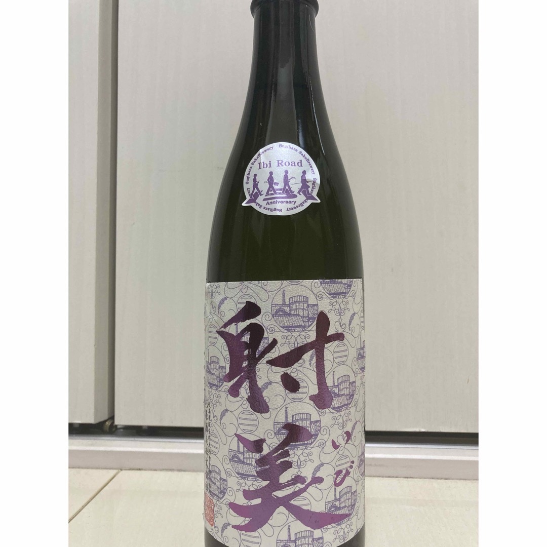 射美 131周年記念酒 720ml 1本 | フリマアプリ ラクマ