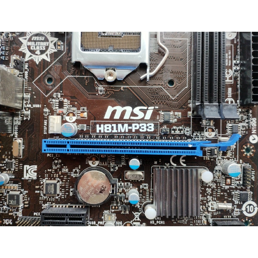 H81M-P33マザボ+CPU(Celeron G1820T) 2