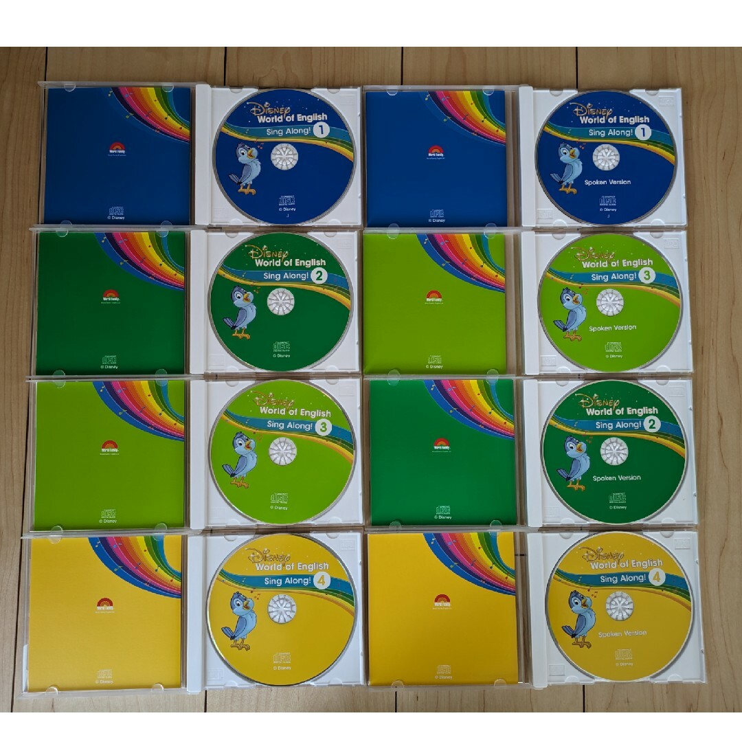 最新版 DWE シングアロングCD ディズニー英語システム ワールド