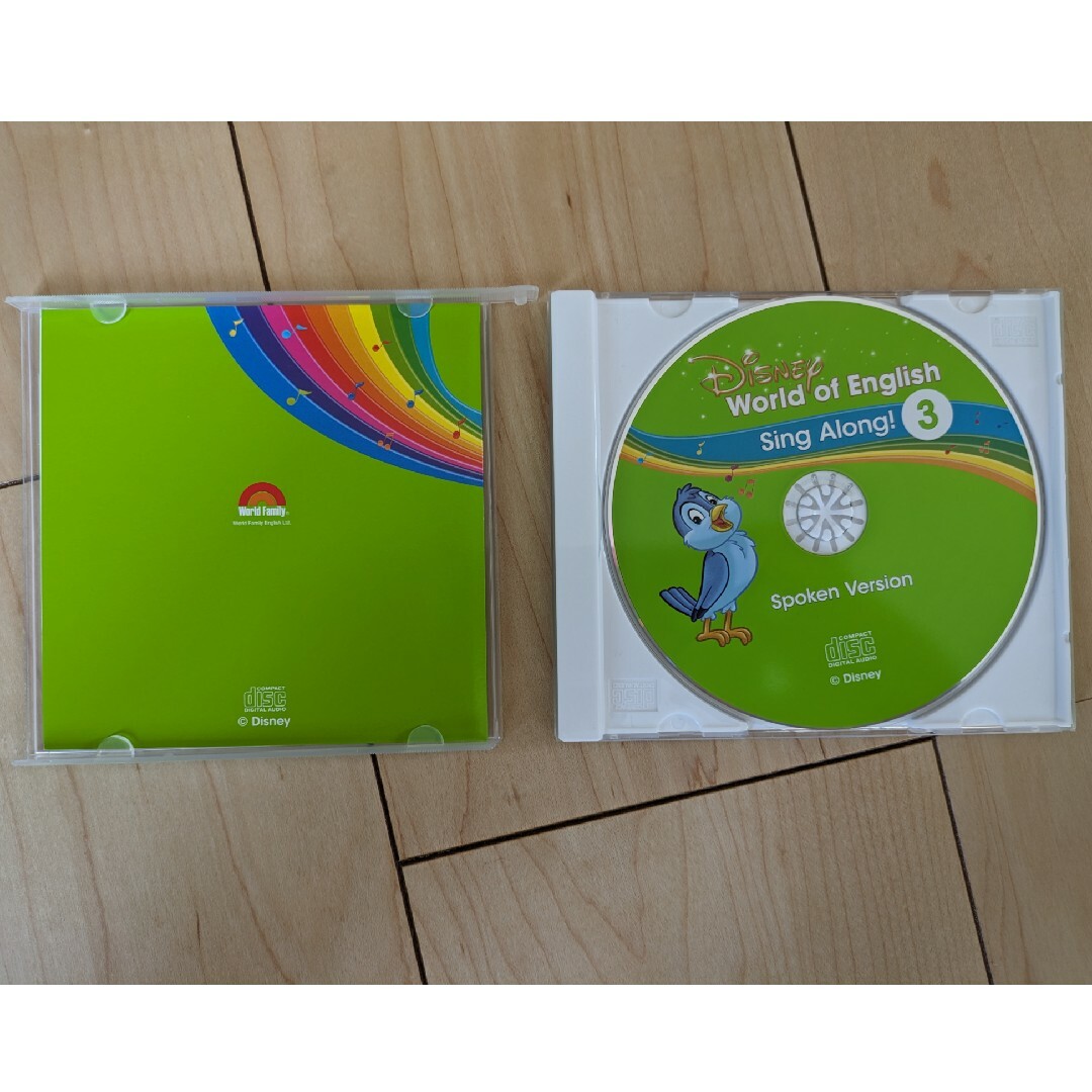 最新版 DWE シングアロングCD ディズニー英語システム ワールドファミリー-