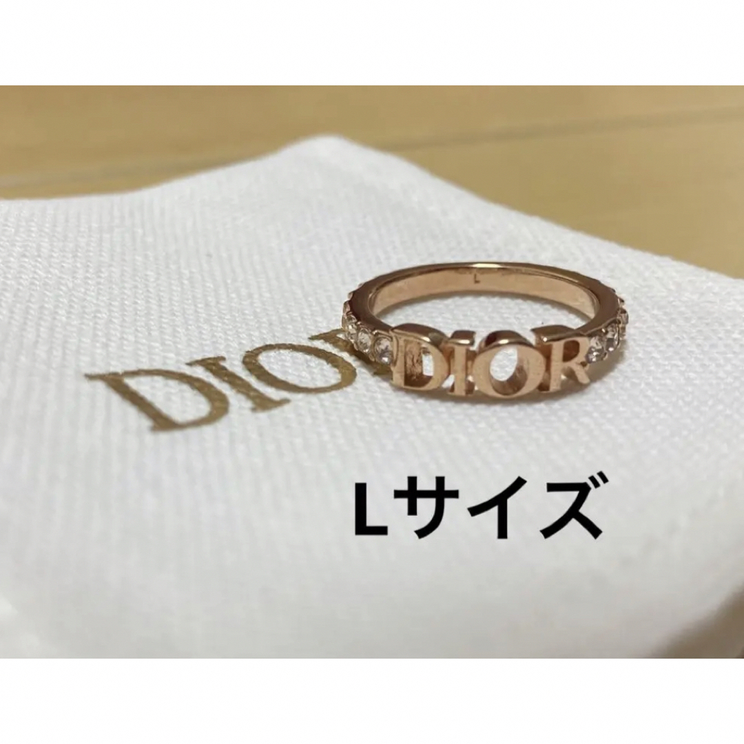 Dior ディオール　リングピンクゴールド Sサイズ　新品未開封