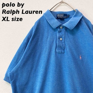 ラルフローレン(Ralph Lauren)の90s ポロバイラルフローレン　半袖ポロシャツ　ラガー　無地　カラーポニー　XL(ポロシャツ)