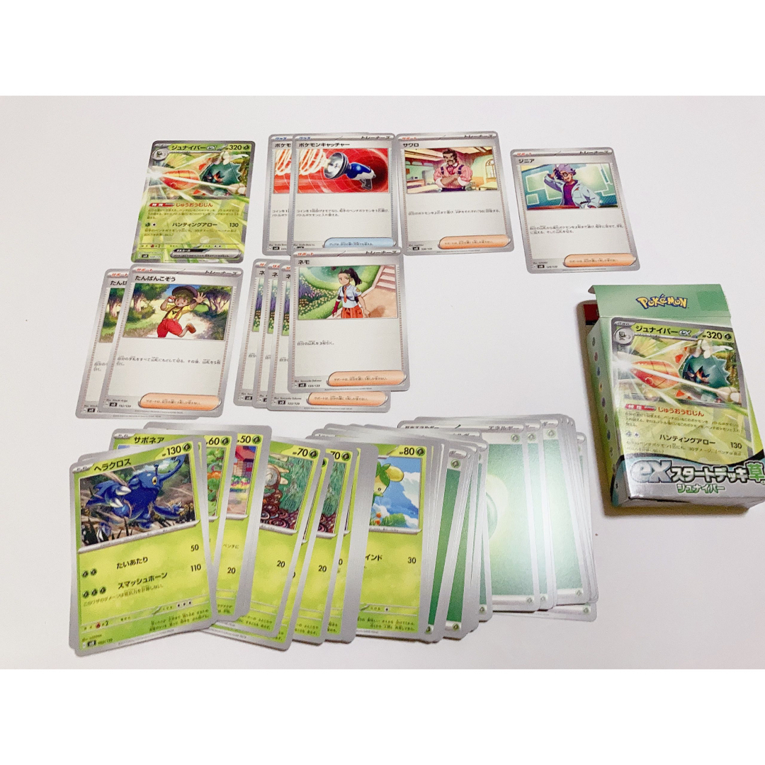 ジュナイパーex デッキ スタートデッキex ポケカ エンタメ/ホビーのトレーディングカード(シングルカード)の商品写真