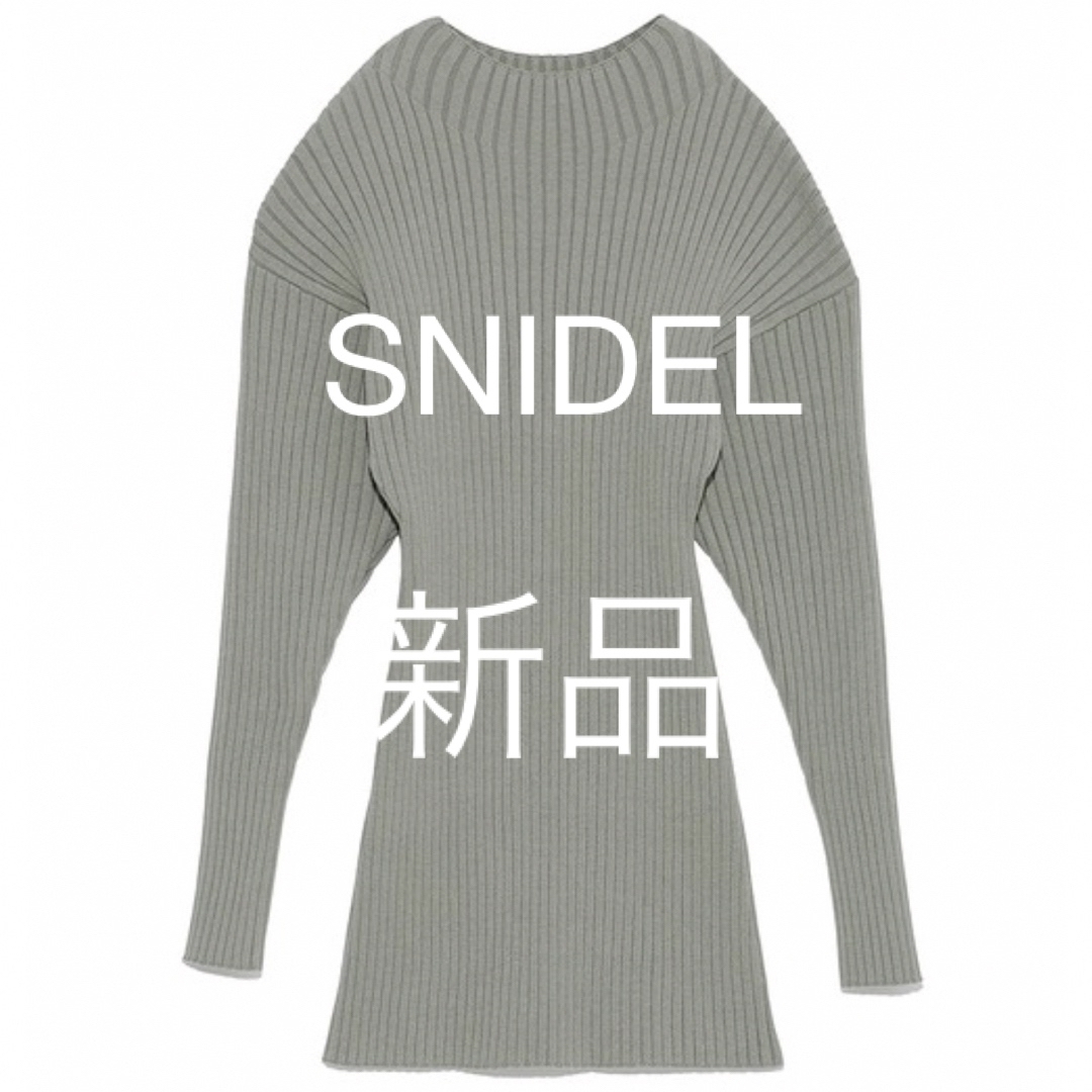 snidel リブタイトミニニットワンピース 新品未使用