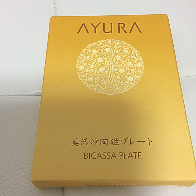 AYURA(アユーラ)のAYURA ビカッサプレート コスメ/美容のボディケア(その他)の商品写真