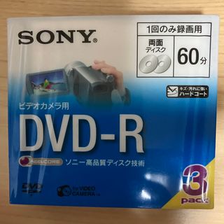 SONY DVD-R  両面60分　3パック(その他)