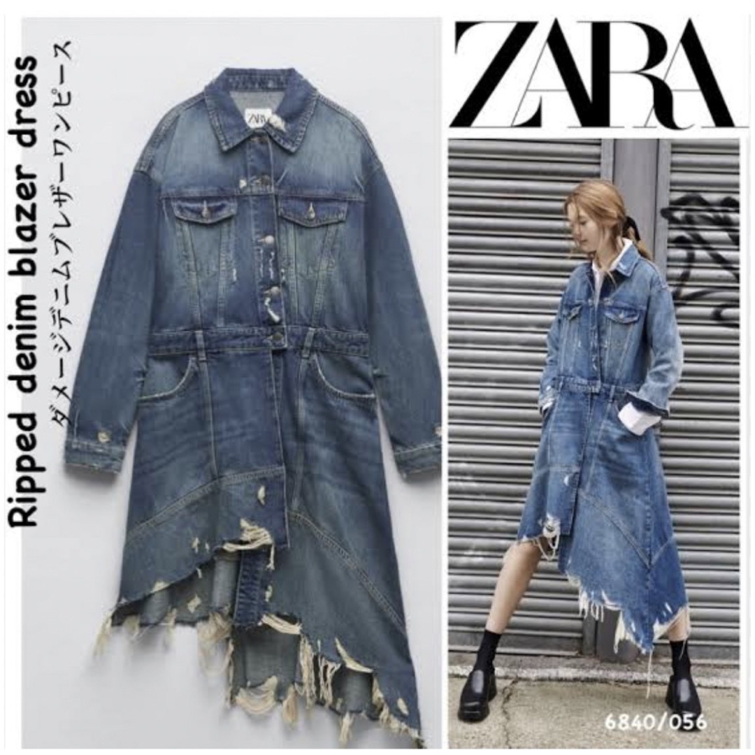 ZARA - ZWダメージデニムブレザーワンピースの通販 by ぽんぽこ ZARA - ZWダメージデニムブレザーワンピースの通販 by ぽんぽこ