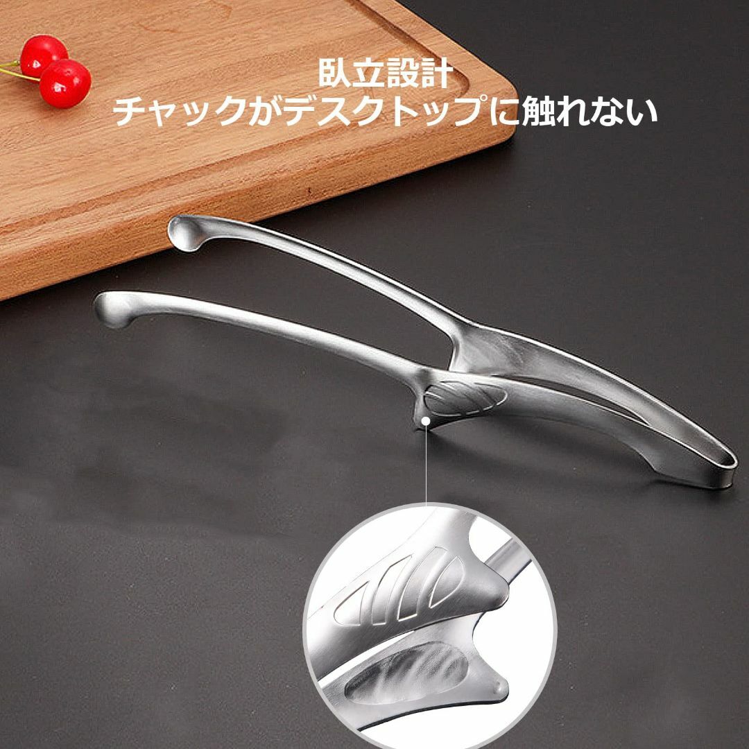 【色: 円端】ziyue 焼肉トング バーベキュー トング 焼肉 自立 24cm