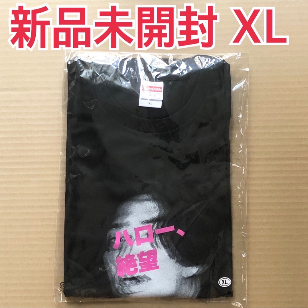 マカロニえんぴつ ハロー絶望Tシャツ 黒 XLサイズ
