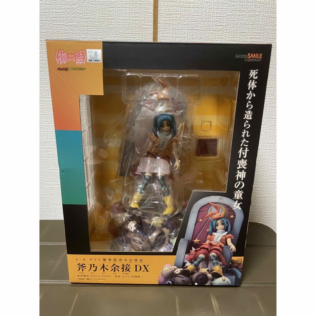 希少]化物語 斧乃木余接 フィギュア グッドスマイルカンパニー