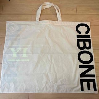 CIBONE - YIロゴ入りCIBONEバッグ