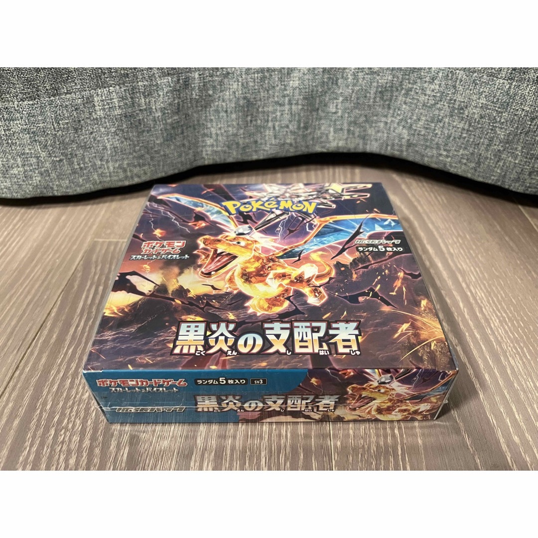 ポケモンカード  黒炎の支配者 box シュリンク付き