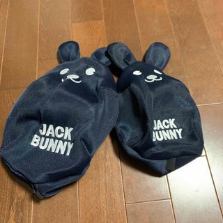 ジャックバニーバイパーリーゲイツ(JACK BUNNY!! BY PEARLY GATES)のジャックバニー小物入れ2個セット(ウエア)