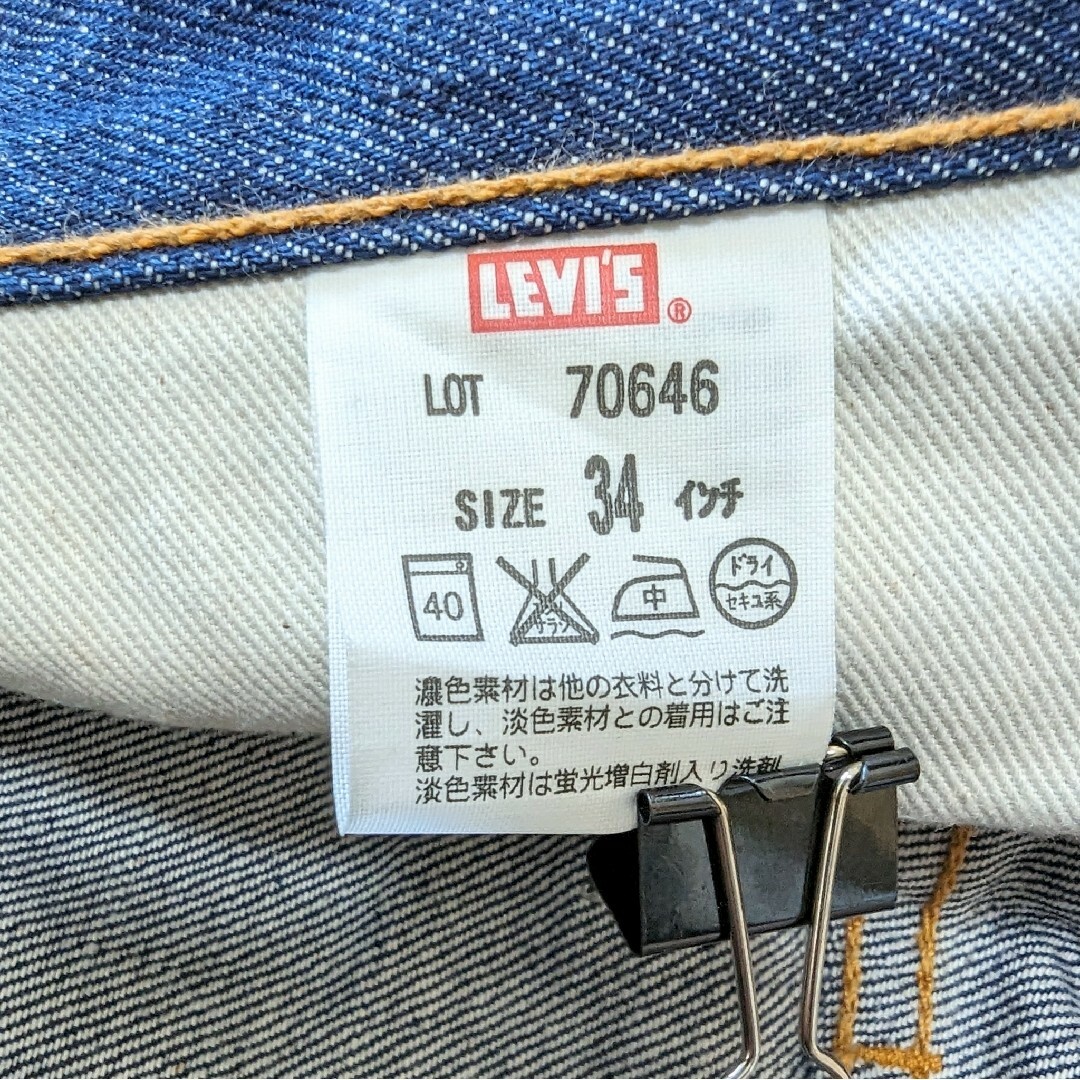 Levi's 70646 Orange Tab LVC