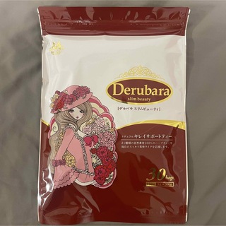 デルバラ　スリムビューティ　30包(健康茶)