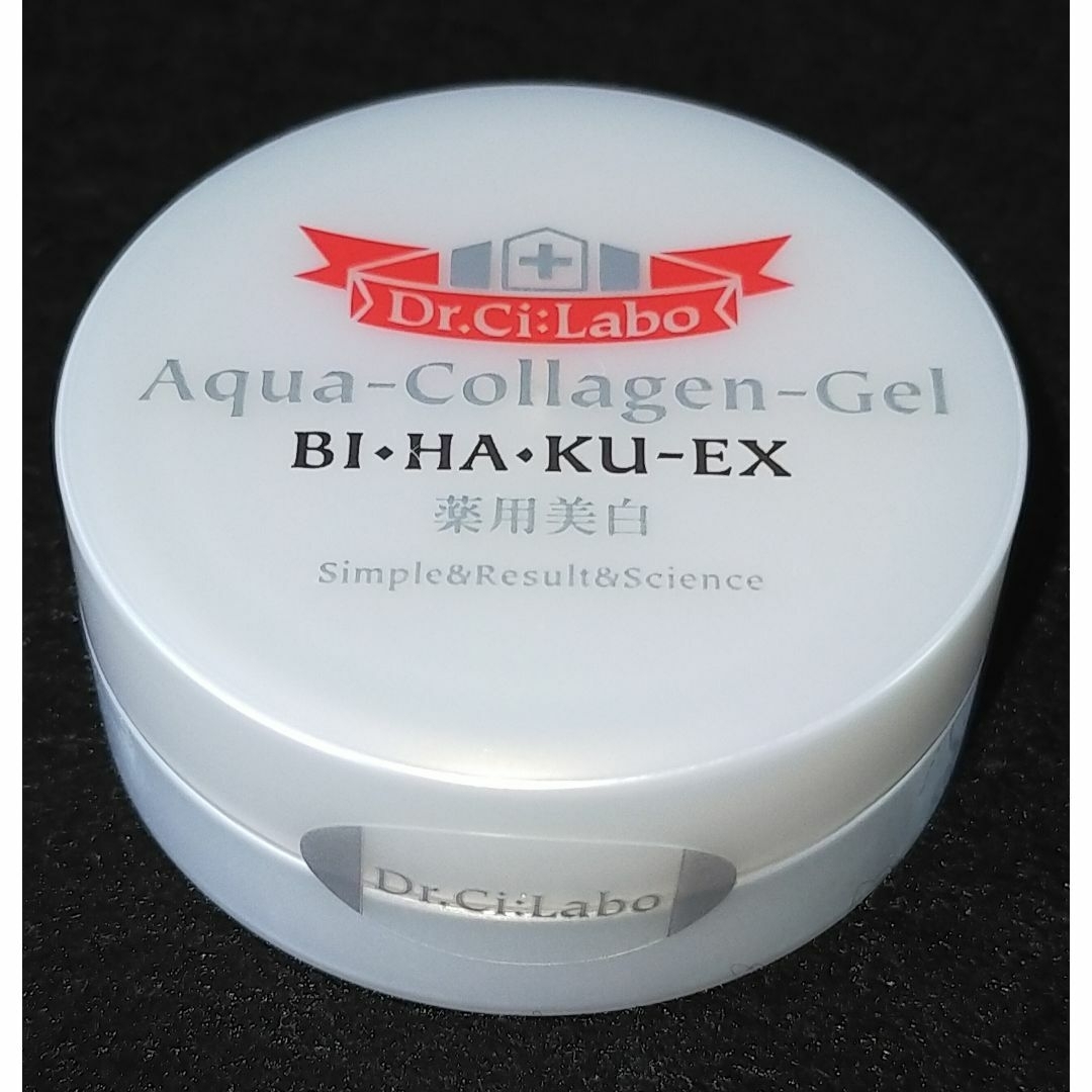 Dr.Ci Labo(ドクターシーラボ)のドクターシーラボ 薬用ACG美白EX (美白クリーム) 10g×6個 (60g) コスメ/美容のスキンケア/基礎化粧品(フェイスクリーム)の商品写真