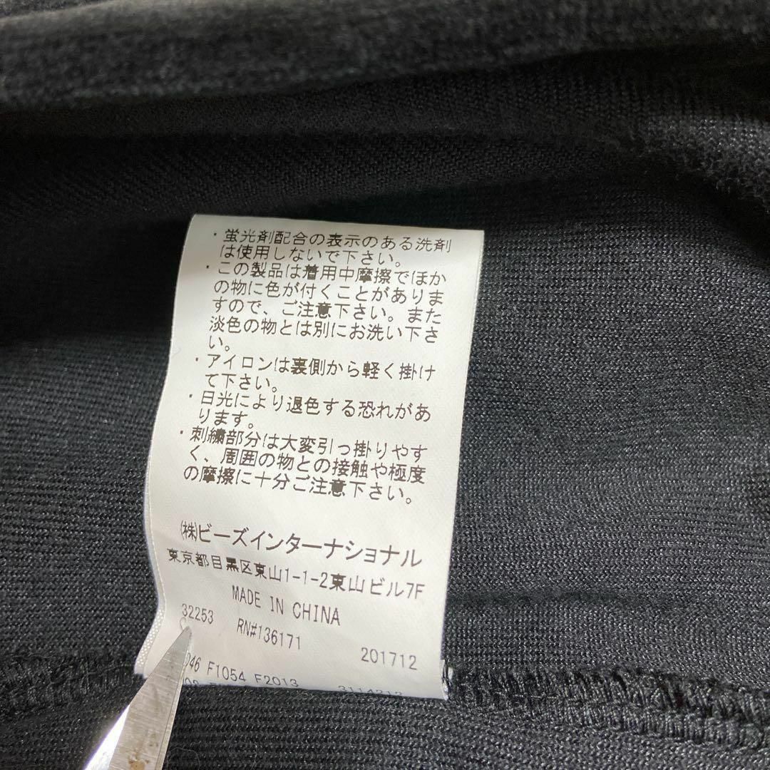 【人気ベロア、トラックジャケット】X-LARGEワンポイント刺繍ロゴM長袖 8