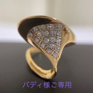 K18  0.30ct ダイヤモンドリング　14号(リング(指輪))