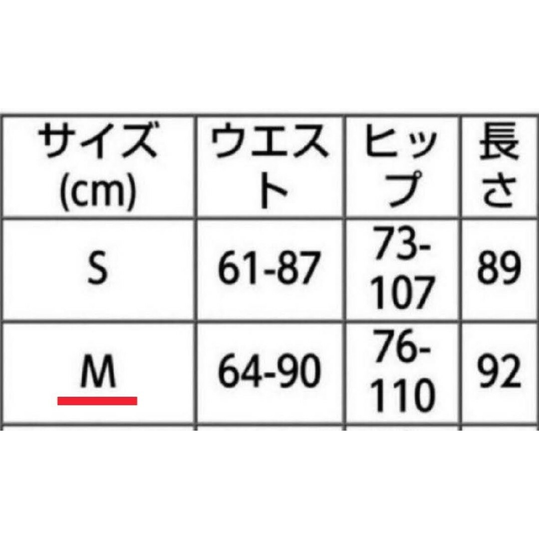 レギンス スパッツ ローズ 花柄 ヨガ フィットネス M L XL カジュアル レディースのレッグウェア(レギンス/スパッツ)の商品写真