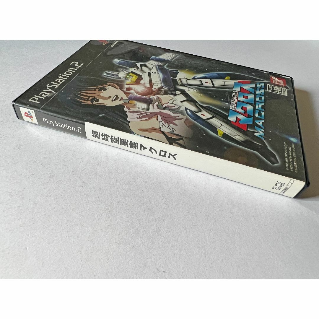 Macross: The Super Dimension Fortress for PlayStation 2