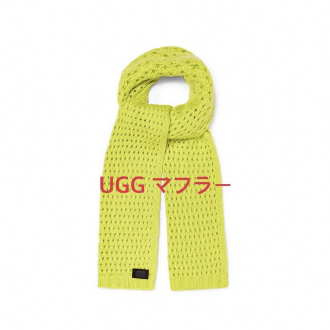 UGG マフラー 新品未使用 | フリマアプリ ラクマ