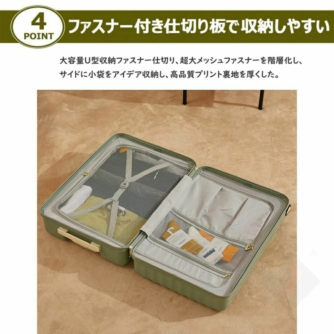 【色: ホワイト】[Onbeiki] オンベイキ スーツケース 機内持ち込み 軽 3