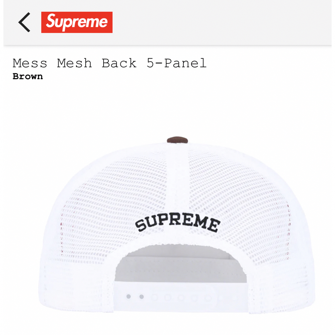 新品supreme23FW Mess mesh Back 5panel - キャップ