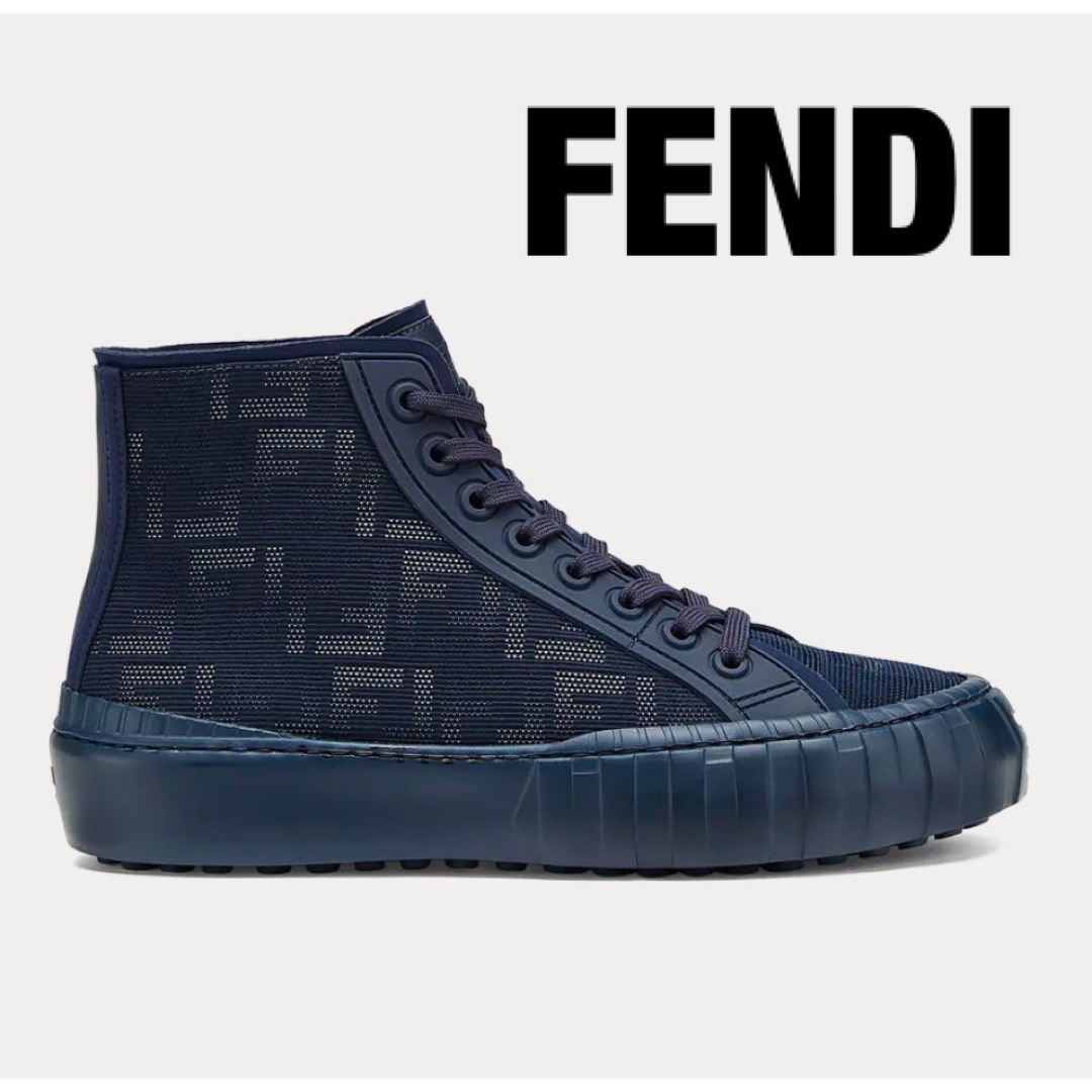 FENDI(フェンディ)のフェンディのフォースレースアップスニーカー　25-25.5cm ネイビーブルー系 メンズの靴/シューズ(スニーカー)の商品写真