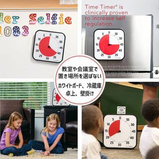 2023最新】タイムタイマーTIME TIMER 勉強タイマー30cm 60分の通販 by