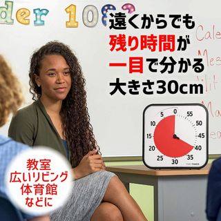 2023最新】タイムタイマーTIME TIMER 勉強タイマー30cm 60分の通販 by