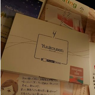 最安値(^.^)/ 優光泉 yuukousen 梅 スタンダード 酵素ダイエット(その他)