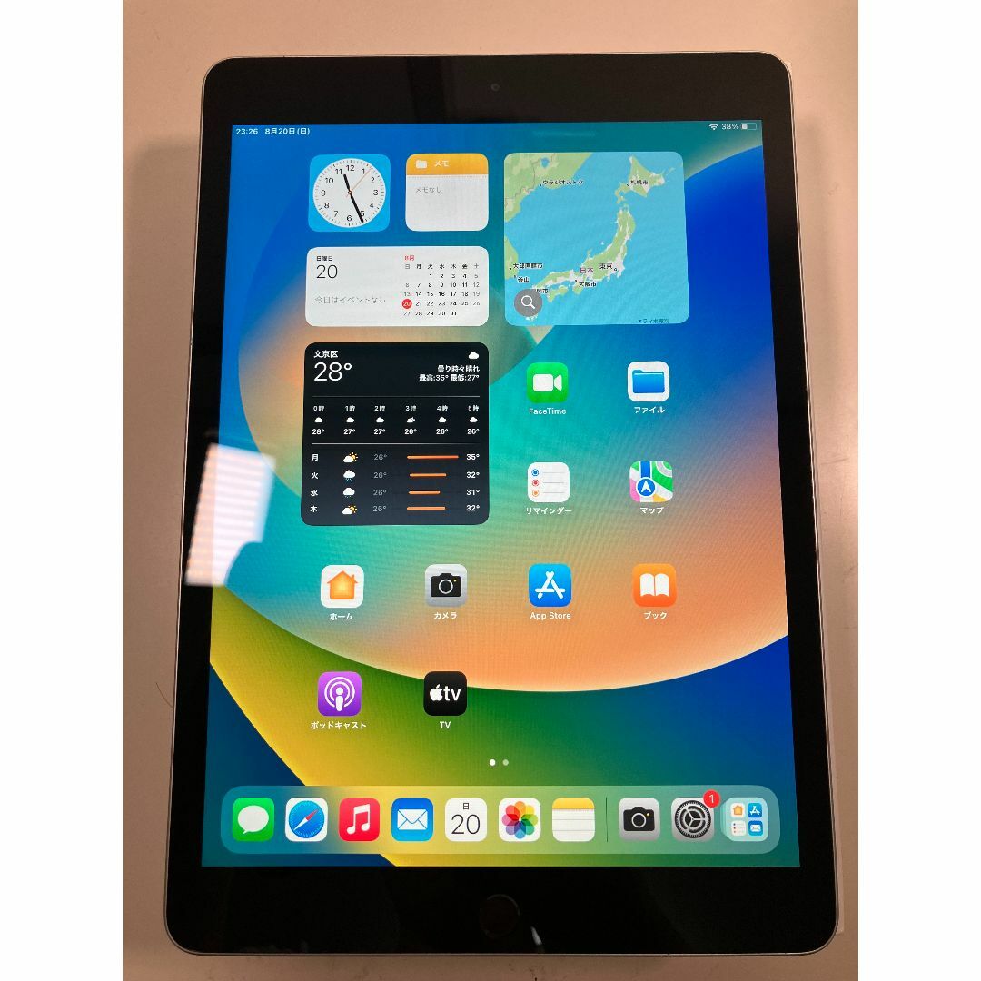 ipad 第7世代 32GB シルバー Wi-Fiモデル 品 セールオファー スマホ/家電/カメラ