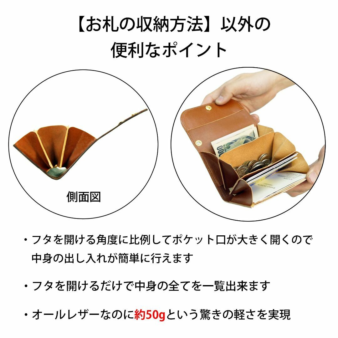 【色: ピュアピンク】[COTOCUL] コトカル ミニ財布 本革 ステンドレザ