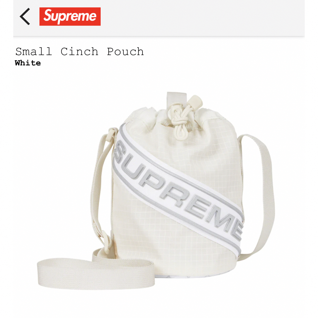 Supreme - 新品supreme23FW small Cinch pouch 正規品 送料無料の通販