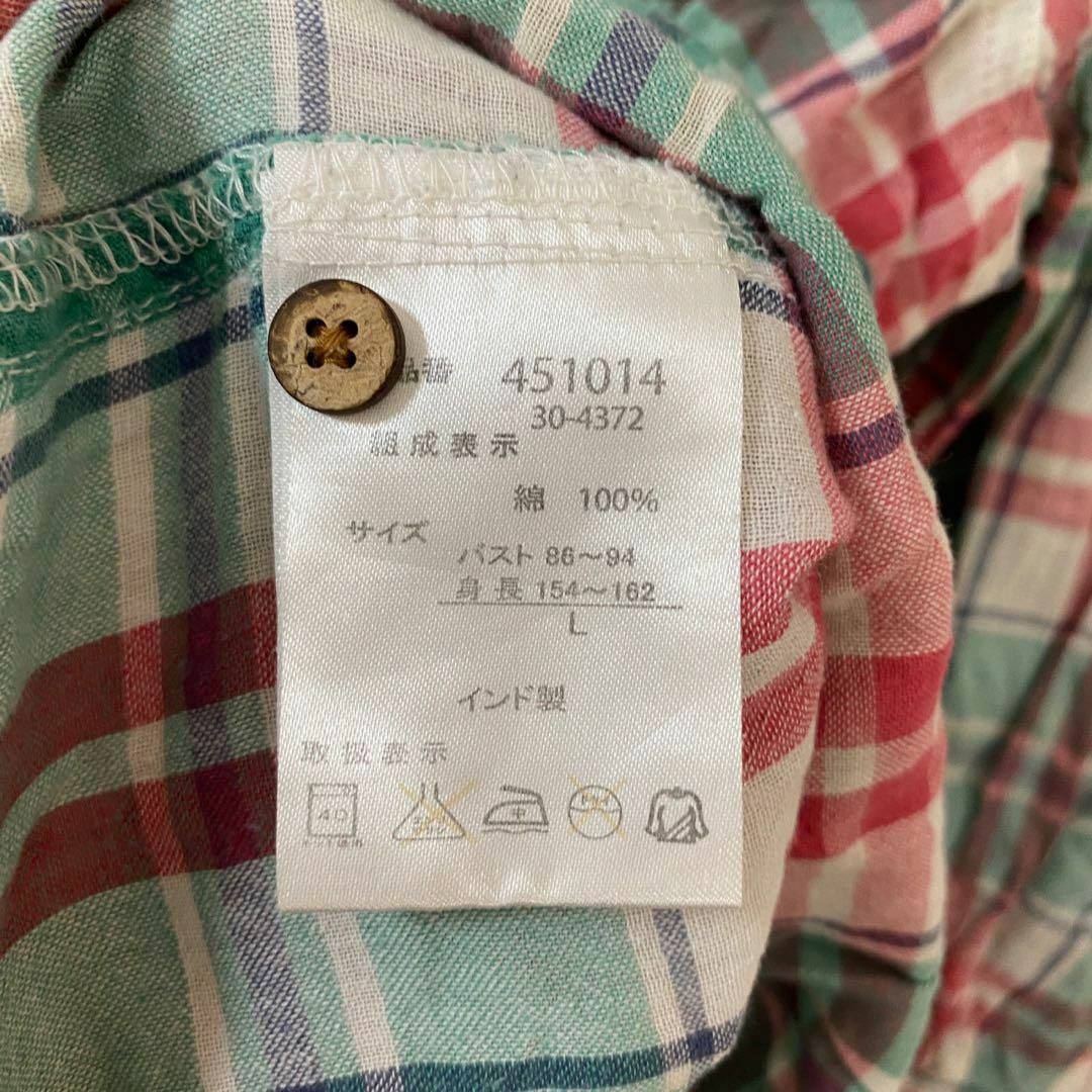 MICHIKO LONDON(ミチコロンドン)のMICHIKOLONDON JEANS シャツ　チェックシャツ [ L ] レディースのトップス(シャツ/ブラウス(長袖/七分))の商品写真