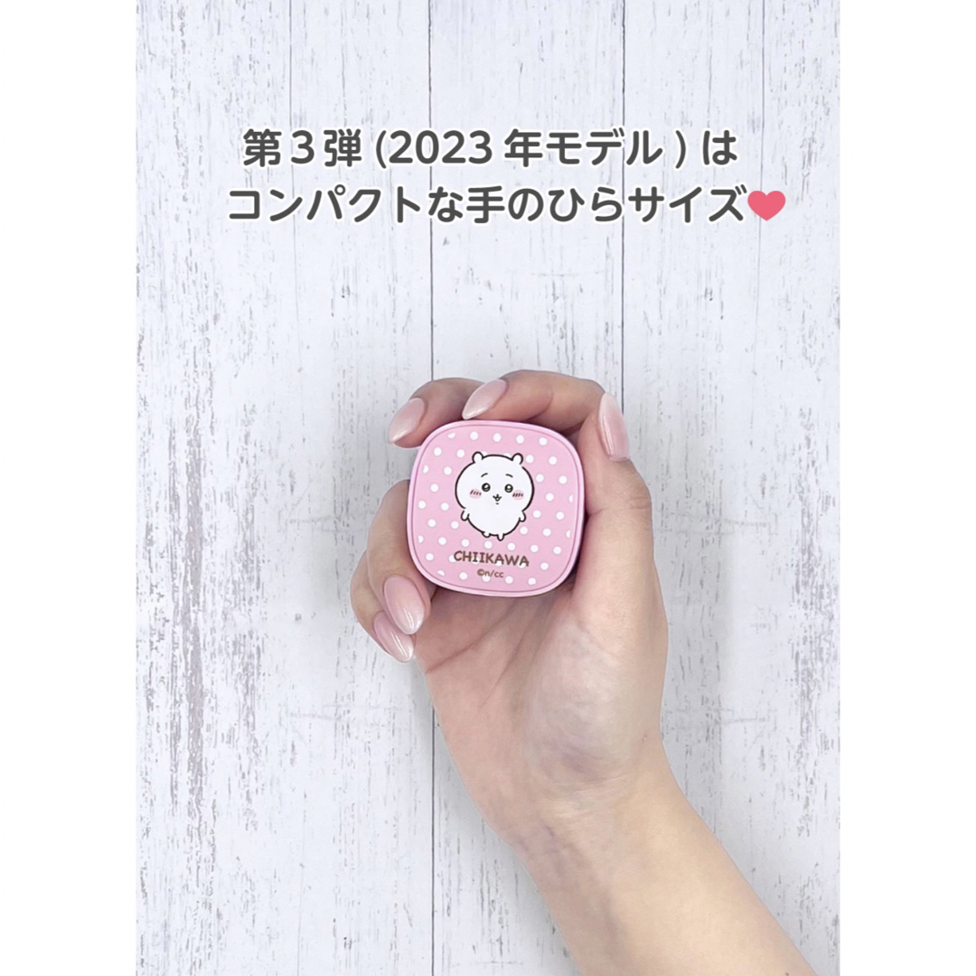 ちいかわ Bluetooth ver5.3 完全ワイヤレスイヤホン 新品 1