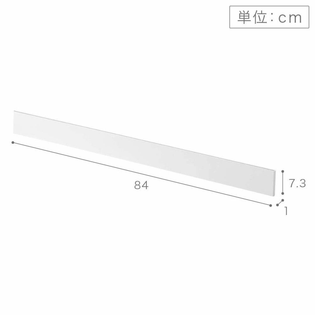 【色: ホワイト】山崎実業(Yamazaki) マグネットキッチンウォールバー  インテリア/住まい/日用品の収納家具(キッチン収納)の商品写真