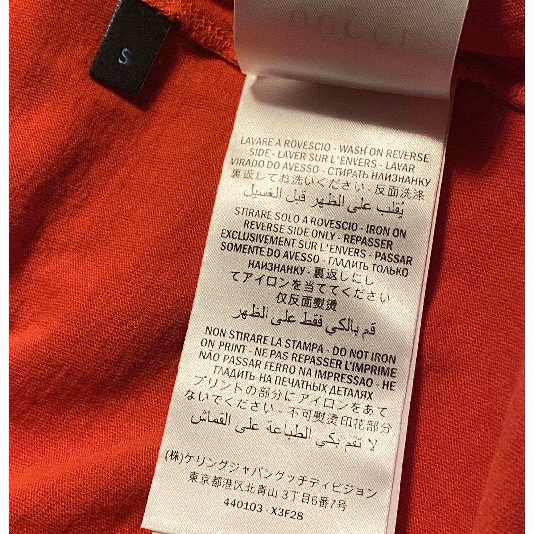 Gucci(グッチ)のGUCCI グッチ Tシャツ ゴースト スカル レッド Sサイズ 新品未使用 メンズのトップス(Tシャツ/カットソー(半袖/袖なし))の商品写真