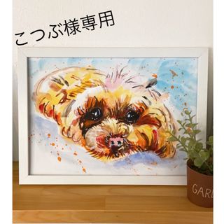 新品】25ページ目 - 絵画/タペストリーの通販 20,000点以上（エンタメ